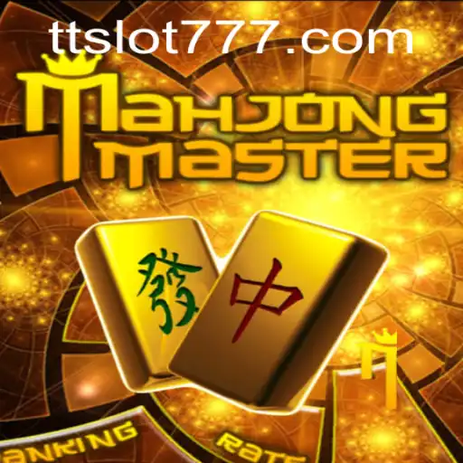 Discover the Charm of MahJongMaster: A Fusion of Tradition and Innovation