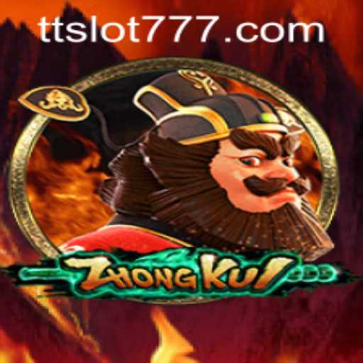 Introducing ZhongKui: A Captivating Slot Game Experience